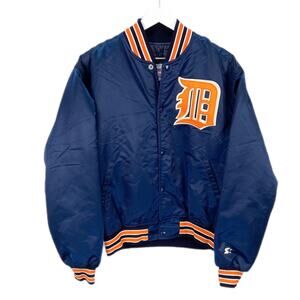 Vintage Starter Detroit Tigers Satin Bomber Jacket - Men's Size L
